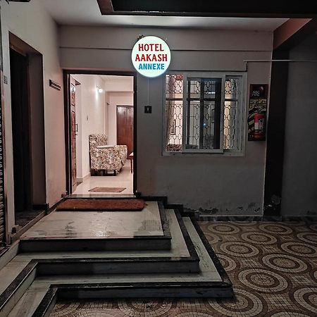Aakash Rooms And Cottages, Утакаманд Экстерьер фото